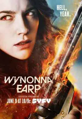 Вайнона Эрп Вайнона Эрп