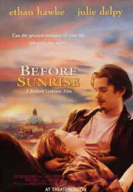 Перед рассветом Перед рассветом