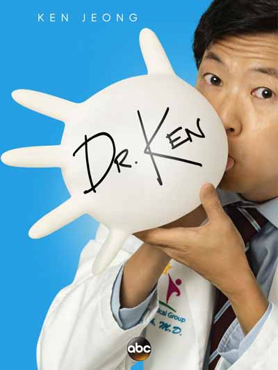 Доктор Кен