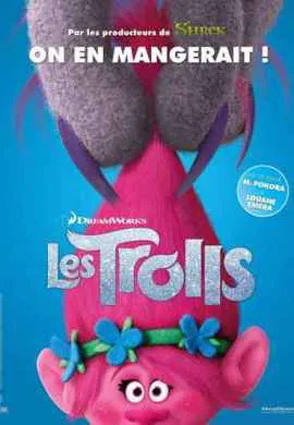 Тролли Тролли