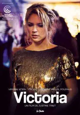 В постели с Викторией В постели с Викторией