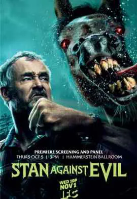 Стэн против сил зла Стэн против сил зла