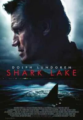 Акулье озеро Акулье озеро