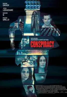 Заговор на острове Джекилл