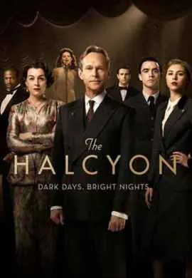 Алкион Алкион