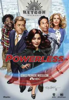 Бессильные Бессильные