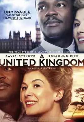 Соединённое королевство Соединённое королевство