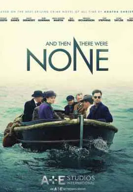 И никого не стало