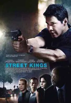 Короли улиц