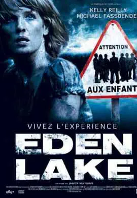 Райское озеро Райское озеро