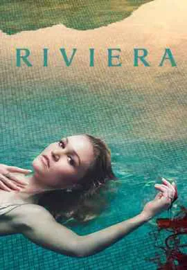 Ривьера Ривьера