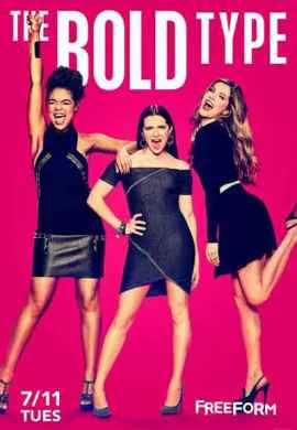 Жирным шрифтом