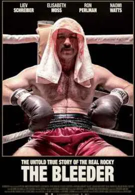 Кровопускатель / Реальный Рокки