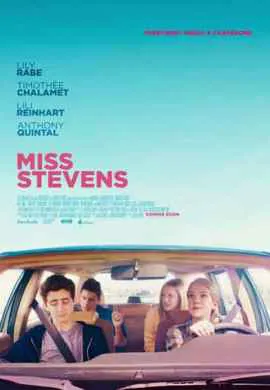 Мисс Стивенс