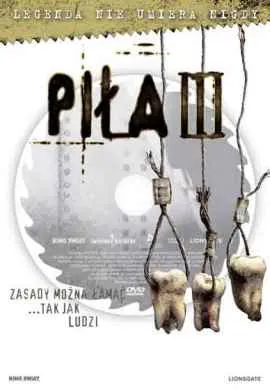 Пила 3 Пила 3