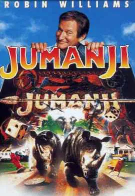 Джуманджи