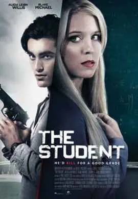 Студент Студент