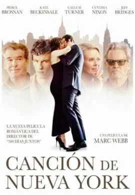 Единственный живой парень в Нью-Йорке