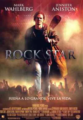Рок-звезда Рок-звезда
