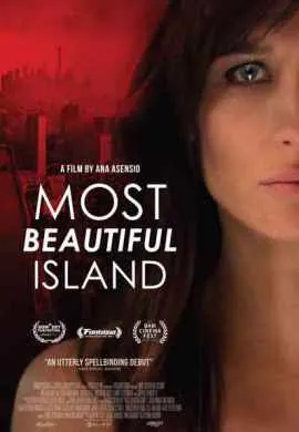 Самый красивый остров Самый красивый остров