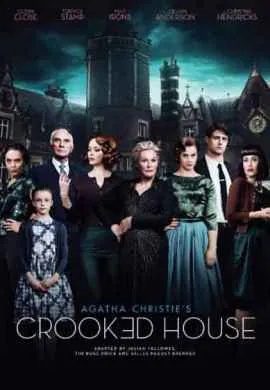 Скрюченный домишко