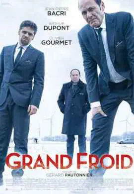 Большой холод Большой холод