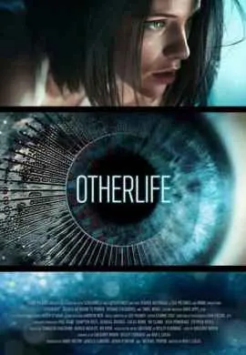 Другая жизнь