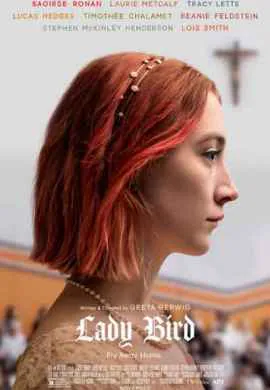 Леди Бёрд Леди Бёрд