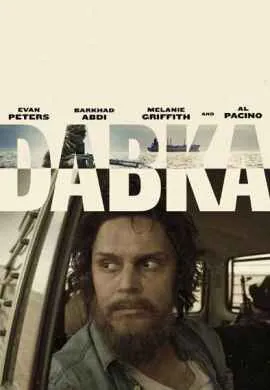 Пираты Сомали