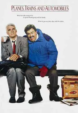 Самолетом, поездом, машиной Самолетом, поездом, машиной