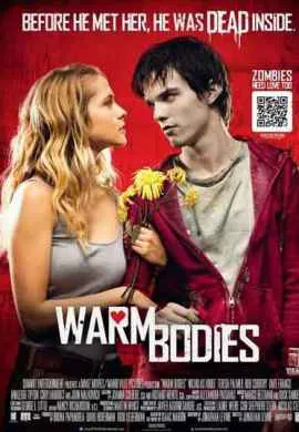 Тепло наших тел