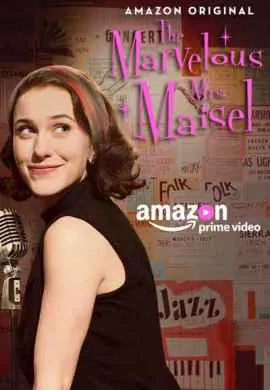 Удивительная миссис Майзел