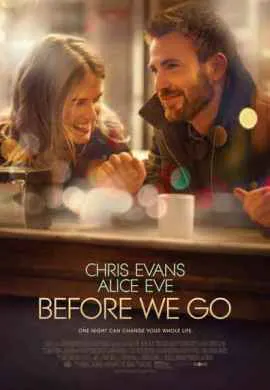 Прежде чем мы расстанемся