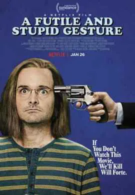 Глупый и бессмысленный жест Глупый и бессмысленный жест