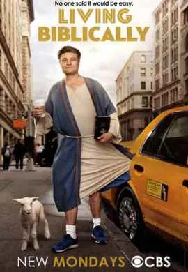 Год жизни по-библейски Год жизни по-библейски