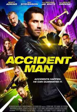 Несчастный случай