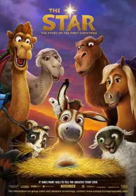 Путеводная звезда