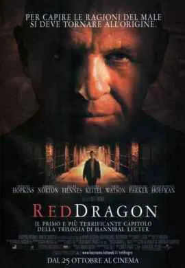 Красный Дракон