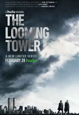 Призрачная башня