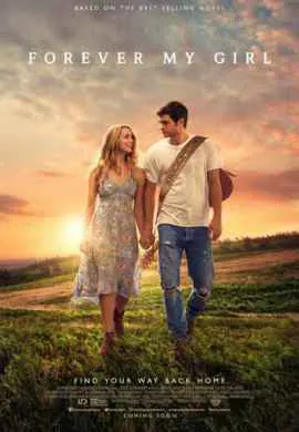 Навсегда моя девушка