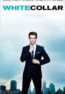 Белый воротничок Белый воротничок