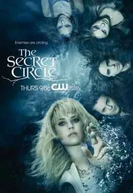 Тайный круг