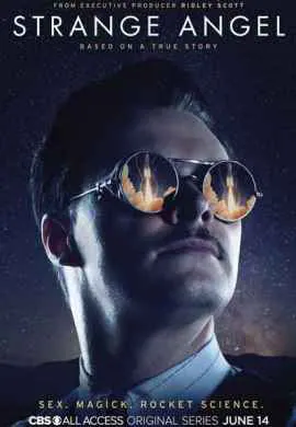 Странный ангел