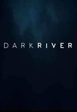 Темная река