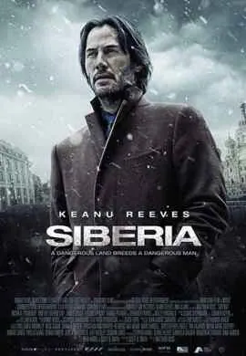 Профессионал