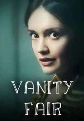 Ярмарка тщеславия Ярмарка тщеславия