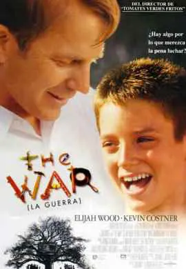 Война Война