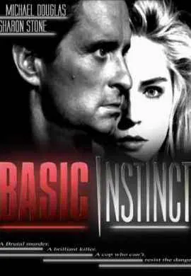 Основной инстинкт