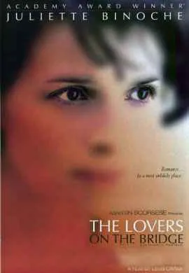 Любовники с Нового моста Любовники с Нового моста