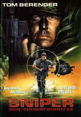 Снайпер